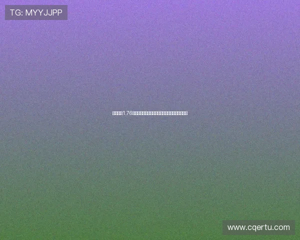 复古传奇1.76经典重燃热血沙城兄弟再战玛法大陆荣耀再起征途